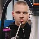 Знакомства: Витя, 20 лет, Ракитное (Белгородская Область)