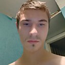 Знакомства: Данил, 20 лет, Черногорск