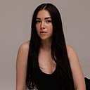 Знакомства: Ірина, 21 год, Ужгород