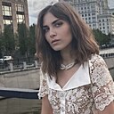 Знакомства: Женя, 27 лет, Москва