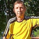 Знакомства: Руслан, 46 лет, Рыбница