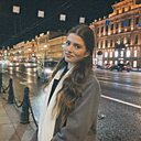 Знакомства: Мария, 20 лет, Казань