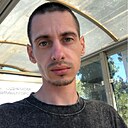 Знакомства: Богдан, 29 лет, Саратов