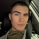 Знакомства: Артур, 18 лет, Сургут