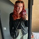 Знакомства: Анна, 34 года, Новочебоксарск