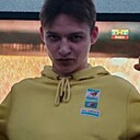 Знакомства: Никита, 21 год, Клинцы