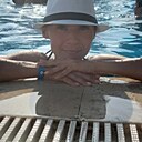 Знакомства: Нелли, 40 лет, Челябинск