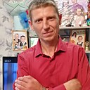 Знакомства: Афанасий, 46 лет, Казань