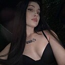 Знакомства: Екатерина, 20 лет, Краснодар