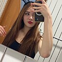 Знакомства: Ника, 18 лет, Усть-Каменогорск