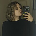 Знакомства: Анастасия, 24 года, Москва