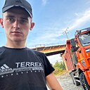 Знакомства: Андрей, 24 года, Нерюнгри