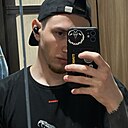 Знакомства: Дэн, 18 лет, Улан-Удэ