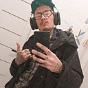 Знакомства: Илья, 37 лет, Алматы