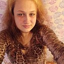 Знакомства: Евгения, 31 год, Нижний Новгород