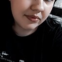 Знакомства: Ангелина, 21 год, Саратов