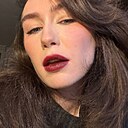 Знакомства: Александра, 25 лет, Краснодар