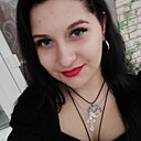 Знакомства: Екатерина, 18 лет, Курск