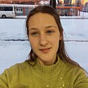 Знакомства: Софи, 18 лет, Челябинск