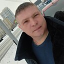 Знакомства: Дмитрий, 39 лет, Курган