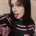 Знакомства: Тая, 18 лет, Калининград