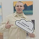 Знакомства: Виталий, 23 года, Екатеринбург