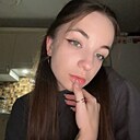 Знакомства: Екатерина, 19 лет, Москва