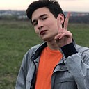 Знакомства: Андрей, 20 лет, Нижний Новгород