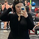 Знакомства: Алиса, 23 года, Новосибирск