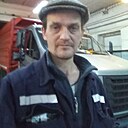 Знакомства: Сергей, 46 лет, Новосибирск