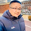 Знакомства: Wang, 46 лет, Новоалтайск