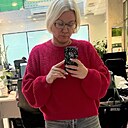 Знакомства: Светлана, 45 лет, Москва