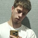 Знакомства: Кирилл, 20 лет, Ухта