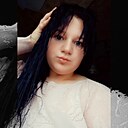 Знакомства: Ната, 21 год, Кривой Рог