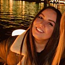 Знакомства: Карина, 31 год, Москва