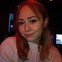 Знакомства: Анастасия, 21 год, Нижнекамск