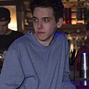 Знакомства: Данил, 23 года, Канск