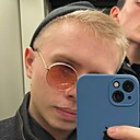 Знакомства: Даниил, 24 года, Оренбург