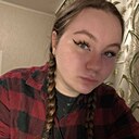 Знакомства: Дарья, 22 года, Уфа