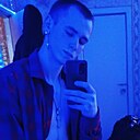 Знакомства: Дмитрий, 21 год, Луганск