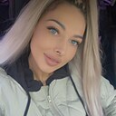 Знакомства: Екатерина, 37 лет, Омск