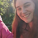 Знакомства: Александра, 29 лет, Краснодар