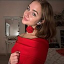 Знакомства: Ксения, 22 года, Санкт-Петербург