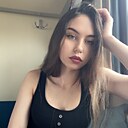 Знакомства: Кристина, 24 года, Улан-Удэ