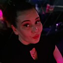 Знакомства: Надюша, 30 лет, Одинцово