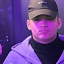 Знакомства: Маджит, 19 лет, Новобурейский