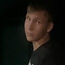 Знакомства: Давид, 18 лет, Каскелен