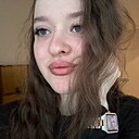 Знакомства: Аделина, 21 год, Альметьевск