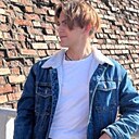 Знакомства: Даниил, 20 лет, Ростов Великий