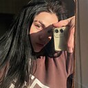 Знакомства: Вера, 34 года, Новосибирск